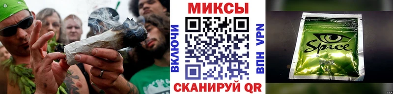 Бутират 1.4BDO  Сорочинск 