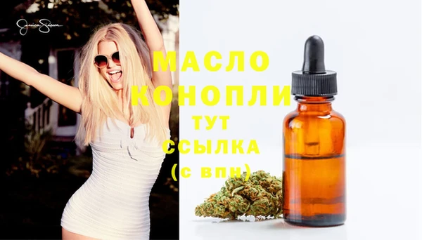 ешки Абинск