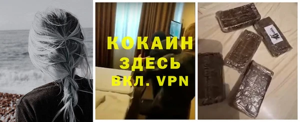 мескалин Алзамай