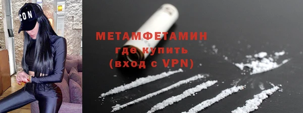 мдпв Няндома