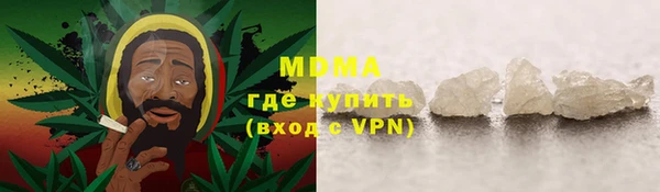 PSILOCYBIN Новодвинск