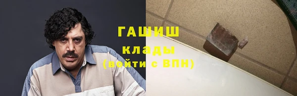 мескалин Алзамай