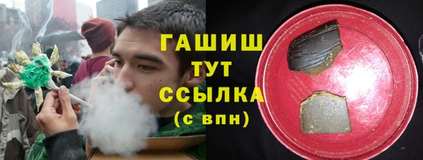 мескалин Алзамай