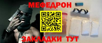 apvp Можга