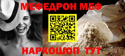 apvp Можга