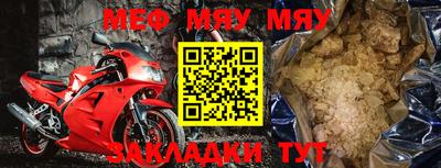 apvp Можга
