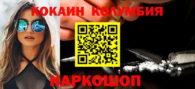 apvp Можга