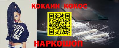 apvp Можга