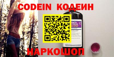 apvp Можга
