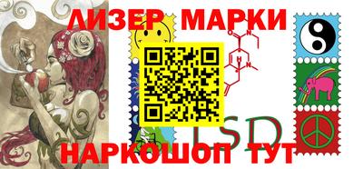 тгк Моздок