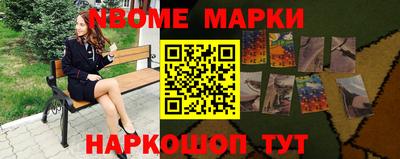 тгк Моздок
