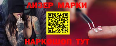 apvp Можга
