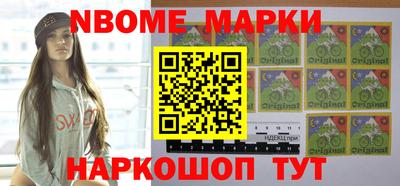 тгк Моздок