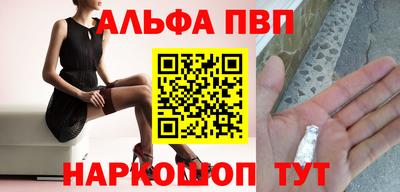 тгк Моздок