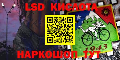 apvp Можга