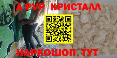гашиш Михайловка
