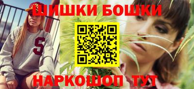 apvp Можга