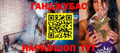 apvp Можга