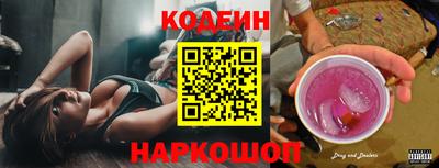 тгк Моздок