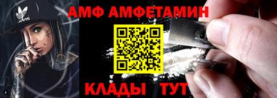 apvp Можга