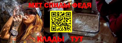 тгк Моздок