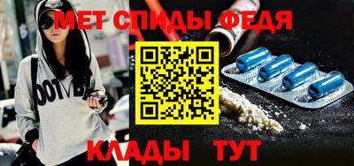 тгк Моздок