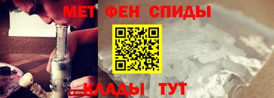 тгк Моздок