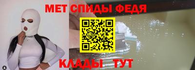 apvp Можга