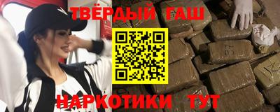 тгк Моздок