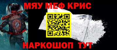 apvp Можга