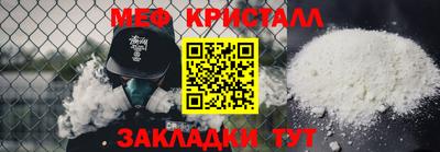 apvp Можга