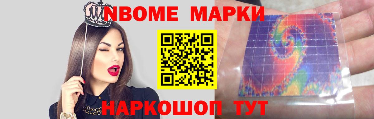 Сорочинск  LSD-25 экстази  Вход с VPN  LSD-25 экстази кислота  LSD-25 экстази ecstasy 